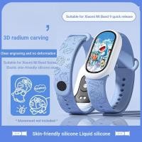 ราคา [แพ็คเกจ 2 ชิ้น] เหมาะสําหรับ XIAOMI Mi Band 10 สาย XIAOMI 9 สร้อยข้อมือน่ารักการ์ตูนโดราเอมอน XIAOMI Mi Band 8 Snap tpu สายซิลิโคน XIAOMI Mi Band 9 สาย (54659405295)