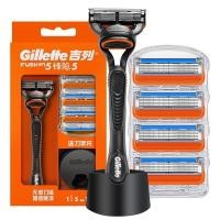 ราคา Gillette Fusion 5 Gillette Blade Hidden Manual Razor Non-Geely 5 Layer Mens Razor Blade Speed 5 Blade Head (29009248662)