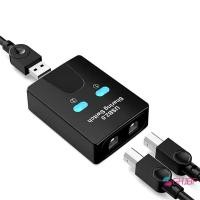 ราคา GHJBF] USB2.0 Flip Covers Hub Printer Sharer Two Computers Splitter U In Share Printer Disk Share 2 Usb USB 1out 1 H9S3 จอมเดิม (26127419780)