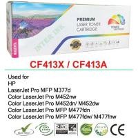ราคา ตลับหมึก Color LaserJet Pro M452dn / M452dw / M452nw (CF413X) 410X สีแดง Color Box (1891242551)