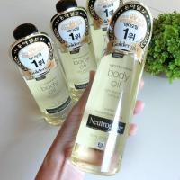 ราคา Neutrogena Body Oil Light Sesame Formula 250ml. (7257929438)