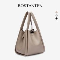 ราคา BOSTANTEN Plump Bag กระเป๋าถือ มือ 2 สภาพ 99% สีน้ำตาล ไม่เคยใช้งานจริง (50457159066)