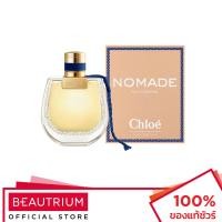 ราคา [Clearance Sale] CHLOE Nomade Nuit D'Egypte EDP น้ำหอม 75ml (24776318848)