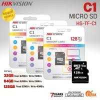 ราคา 32GB MICRO SD CARD|ADAPTER (ไมโครเอสดีการ์ดพร้อมอะแดปเตอร์) HIKVISION (HS-TF-C1) Class10 92MB/s (7Y) (23229760516)