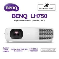 ราคา BenQ LH750 DLP 4LED projector (5000 ANSI Lumens, Full HD) (45405071033)