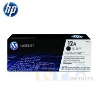 ราคา HP LaserJet Toner Q2612A (12A) (Black) (904689895)