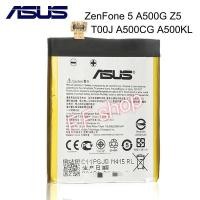 ราคา แบตเตอรี่ Asus Zenfone 5 A500CG T00J T00F C11P1324 2050mAh ประกันนาน 3 เดือน (8313351615)