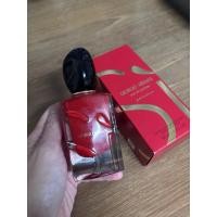 ราคา ขวดน้ำหอมเปล่าแบรนด์ Armani Si Passione 50 ML(ใช้หมดแล้ว) (48611402873)