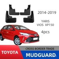 ราคา แผ่นกันโคลน แผ่นกันโคลนรถ TOYOTA Yaris / Vios Xp150 2014-2019 กันโคลนรถกันน้ำตก Yaris Mud Flaps (51151415730)