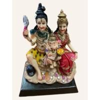ราคา ครอบครัว3มหาเทพ พระศิวะ พระแม่อุมา พระพิฆเนศ พลังอำนาจ ความสำเร็จ (27137826310)