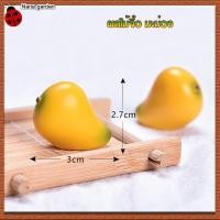 ราคา มะม่วงจิ๋ว มะม่วงเรซิ่น มะม่วง DIY วัสดุตกแต่ง วัสดุสำหรับงานโมเดล งานฝีมือ เรซิ่นของจิ๋ว (9003405170)
