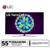 ราคา LG สมาร์ททีวี NanoCell 4K รุ่น 55NANO86TNA ขนาด 55 นิ้ว Real 4K IPS | 4K Cinema HDR | LG ThinQ AI (มี Magic Remote) (10321271436)