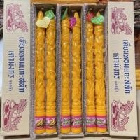 ราคา เทียนพรรษาเทียนหอมเทียนบริสุทธิ์เทียนถวายเทียนแกะสลักเทียนแกะลายเทียนใหญ่เทียนเหลือง (9271502639)