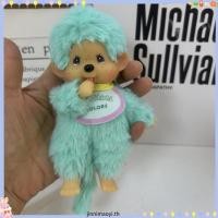 ราคา Monchhichi 15 ซม. Monchhichi ยืน Monchhichi คู่สไตล์หลายสีตุ๊กตาตุ๊กตา (45459926966)