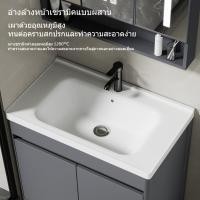 ราคา อ่างล้างหน้าแบบตั้งพื้น, อ่างล้างหน้าในห้องน้ำ, อลูมิเนียมอัลลอยด์, อ่างล้างหน้าเซรามิกแบบรวมในตัว (53061620881)