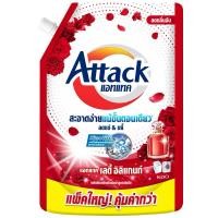 ราคา [0256854] Attack Lady Elegant Liquid 1400Ml แอทแทค เลดี้ เอลิแกนท์ น้ำยาซักผ้า (51212533689)