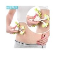 ราคา ลูกกลิ้งแบบใหม่ช่วยลดหน้าท้องและเอวให้เรียวสวยสมใจ (564855230)