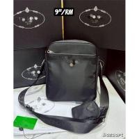 ราคา กระเป๋าสะพายข้างผู้ชาย ผ้าไนลอน ส่งฟรีไม่ต้องใช้โค้ด (45561521020)