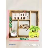 ราคา กล่องไม้สักแขวนผนัง#ตกแต่งผนังห้อง #ตู้ยา #วางแคคตัส #แขวนผนัง #ตู้โชว์ #ชั้นวาง (4843076321)