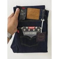 ราคา Levi’s 511 bigE premium ริมแดง สลิมฟิต , Made in USA , button 5115 , Size W31 L32 (ขนาดจริงดูตรงรายละเอียดสินค้า) (56259512504)