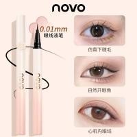 ราคา อีซิเน佳⭐อายไลเนอร์เนื้อละเอียดพิเศษ 0.01 มม. NOVO - อายไลเนอร์กันน้ําและกันเหงื่อติดทนนาน No Smudging Natural Black Brown Liquid Eyeliner 9151 (49062578739)