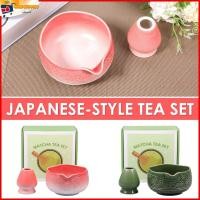 ราคา Matcha Bowl และ Chasen Stand Set 550 ml Chawan พร้อม Spout Present สําหรับ DIY Matcha Lover Starter Kit SHOPTKC0059 (26592443788)