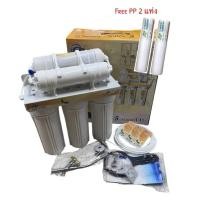 ราคา FAST PURE เครื่องกรองน้ำ 5 ขั้นตอนระบบ UF (9962359761)
