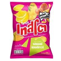 ราคา เทสโตมันฝรั่งแผ่นเรียบรสซอลธ์และซาวร์ 69กรัม Tasto Potato Chip Salted and Sour 69g. [หมายเลขบาร์โค้ด 8851004416258] (43081956748)