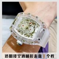 ราคา Ds Richard นาฬิกาผู้ชายนาฬิกาคู่นาฬิกากลไกอัตโนมัติอินเทรนด์ Tritium Gas Miller กันน้ํา Hollow นาฬิกาผู้ชาย (43232513423)