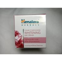 ราคา Himalaya clear complexion whitening day cream (4131043267)