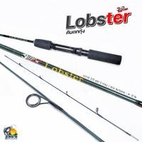 ราคา คันเบ็ด ตกกุ้ง Redfish Lobster เวท 4-6lb ยาว 3.6 ฟุต 2 ท่อน ด้ามยาง ด้ามจับยาง EVA กระชับ แอคชั่นดี!! (17979396069)