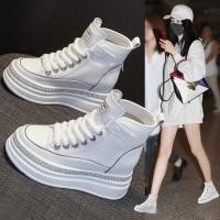 ราคา รองเท้าสีขาวหนังแท้เสริมส้นด้านในสำหรับผู้หญิงแบบ (29103290268)