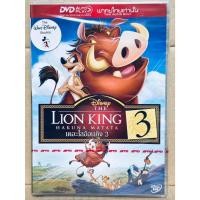ราคา DVD เสียงไทยเท่านั้น : The Lion King 3 Hakuna Matata เดอะไลอ้อนคิง 3 Disney Animation การ์ตูนดิสนีย์ (8729943178)