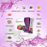 ราคา PHYTOVY LIV DETOX ไฟโตวี่ ลีฟ (100%)1กล่อง15 ซองพร้อมส่งแท้100% (50353258530)