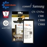 ราคา แบตเตอรี่ Samsung C9 / Galaxy C9 Pro / C900 / C9000 / C9008 / EB-BC900ABE / C900F แบตซัมซุง สินค้ามีประกัน (9659375562)