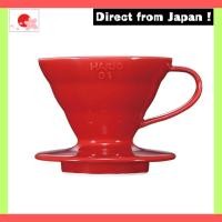ราคา HARIO V60 Transparent Dripper 01 Ceramic Red for 1-2 Cups Hand Drip Coffee Made in Japan VDCR-01-R【Japan Original】 (57714270136)