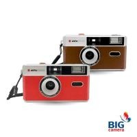 ราคา Agfa Photo Analog 35mm Reusable Film Camera กล้อง for colour and B/W films ฟิล์ม - ประกันศูนย์ (42157707390)