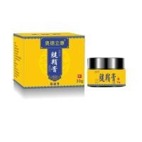 ราคา 奥德立康的膏草本保湿膏手手不适按摩膏正品Tendon Sheath ครีมแพทช์พิเศษ Tendon Sheath Yan ปวดข้อมือ (45612552479)
