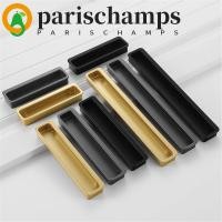 ราคา มือจับเฟอร์นิเจอร์ ปารีสCHAMPS มือจับประตูตู้ฝังฝ้าโลหะสไตล์โมเดิร์นแฟชั่นหรูหราเบาๆคุณภาพสูงออกแบบฝังฝังชิงทรัพย์จับตู้เสื้อผ้า (52563588946)