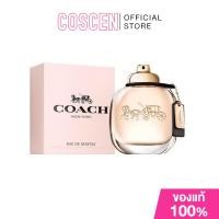 ราคา น้ำหอม COACH new york edp 90 ml. (8213769501)