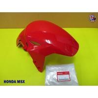 ราคา Honda MSX125 GROM125 Red Front Fender Genuine Parts บังโคลนหน้า สีแดง ของแท้ (23719098119)