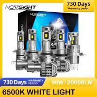 ราคา Novsight N62 Car LED Headlight H4 H11 9005 9006 โคมไฟรถยนต์ ไฟตัดหมอก หลอดไฟหน้ารถยนต์ (12598596274)