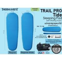 ราคา Thermarest Trail Pro Tide WL#แผ่นรองพองลมเองได้ เก็บเล็กน้ำหนักเบา ความหนา 3 นิ้ว (42411841717)
