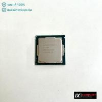 ราคา (พร้อมส่ง) ซีพียู Cpu Intel Core I7 - 7700 Socket 1151 Gen 7 (23433615911)