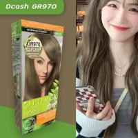ราคา ดีแคช ออพติมัส 970 บลอนด์อ่อนมากประกายเขียว สีย้อมผม สีผม DCASH Optimus 970 Very Light Blonde Green Reflect Hair Color (25822775633)