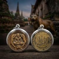 ราคา หลวงพ่อเปิ่นพญาเสือคู่ เนื้อผง วัดบางพระ จ.นครปฐม -วัตถุมงคล (48762959085)