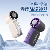 ราคา พัดลมขนาดเล็กความเร็วสูงรุนแรง usb ชาร์จแบบพกพาจอแสดงผลดิจิตอลพ็อกเก็ตมินิมือถือแพ็คน้ําแข็งพัดลม jf1572026.06.02 (53411967686)