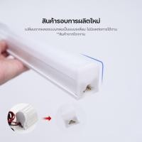 ราคา IWACHI ชุดหลอดนีออนคีบแบต IWC-LED-T8-DC12V-18W WH (3184984878)