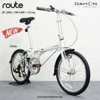 ราคา *ผ่อนได้ คอยน์คืน* DAHON Route จักรยานพับได้ เฟรมอัลลอยด์ 7 สปีด (1894864958)