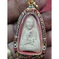 ราคา พระหลวงปู่ทวดวัดประสาทบุญญาวาส ใส่กรอบทองไมครอน (54211843203)